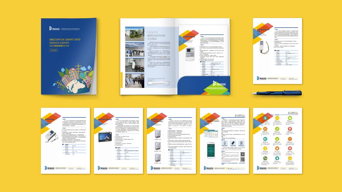 平塘县画册设计谈品牌建设