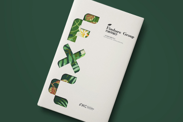 平塘县样本册设计：以系统呈现，筑牢城市产业的坚实根基